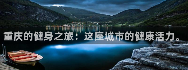 意昂4官方网站