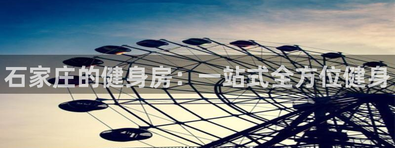 意昂4招商