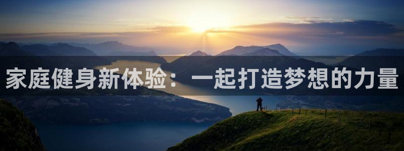 意昂4招商