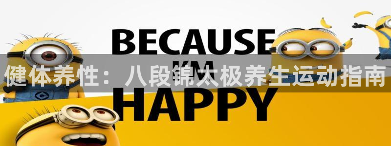 意昂4招商