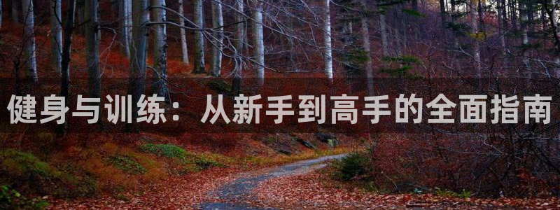 意昂4官网
