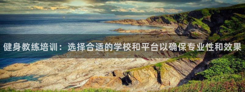 意昂4登录