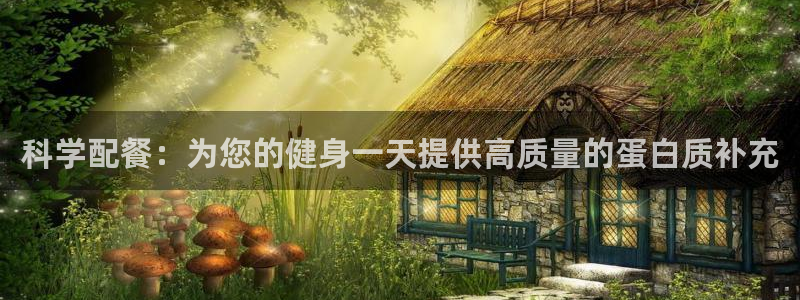 意昂4官网