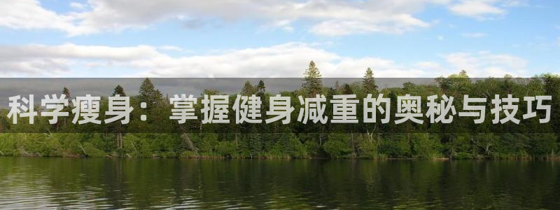 意昂4注册