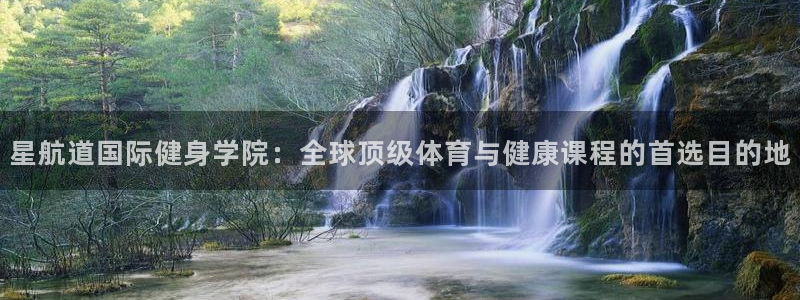 意昂4代理